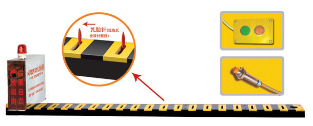 商丘V3嵌入式闯岗自动扎胎器/阻车器